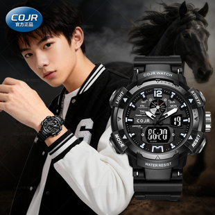 2026马年限定手表男款初高中学生只看时间青少年儿童男生防水电子