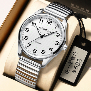 老人专用手表男款男士女款老年人爸爸妈妈款松紧钢带夜光石英机械