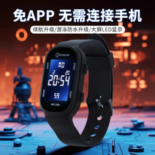 多功能电子手表学生男款初高中户外运动专用防水闹钟夜光手环数显