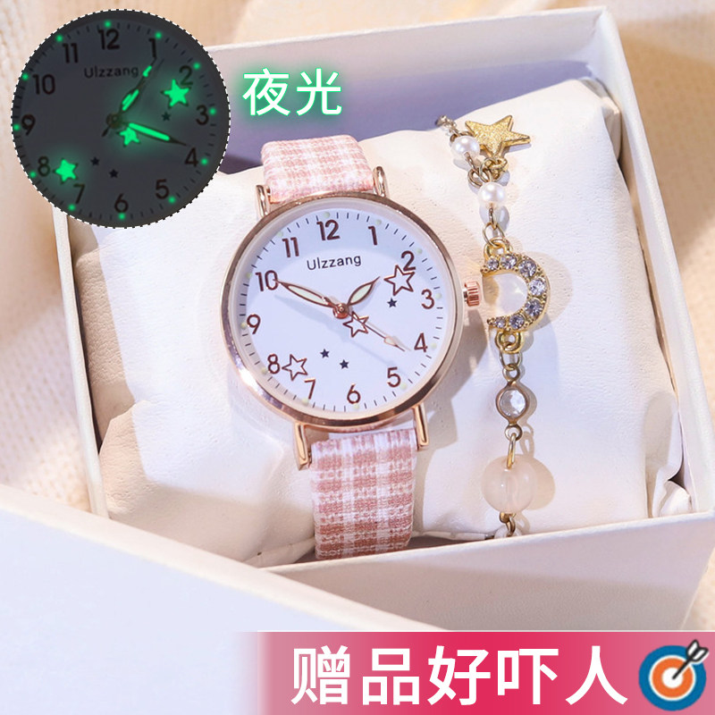 公考国考考试用手表女中学生ins风初高中儿童女孩小学生女童防水