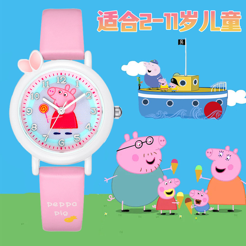 儿童电子手表女孩3岁女童男童防水防摔小学生卡通幼儿园只看时间