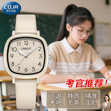 可以带进考场的手表女款初高中学生考试专用女生中考静音机械指针