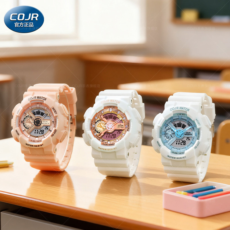 初高中女生专用看时间电子手表