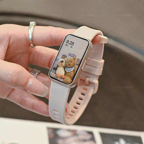 【现货】智能电子手环高颜值新品