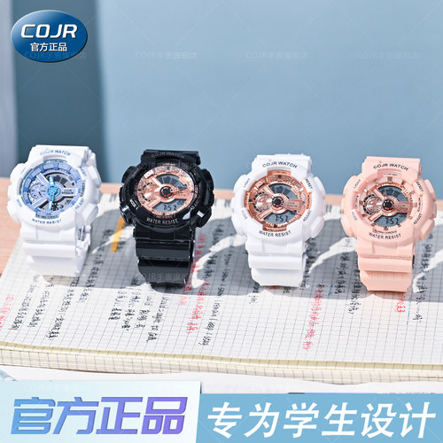 新款只看时间学生防水防摔手表