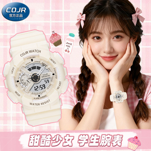 手表女款初高中学生专用只看时间高颜值儿童女孩电子表数字显示