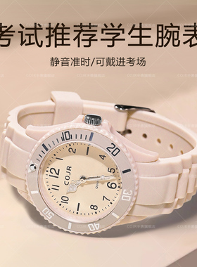 考试专用手表女款初中学生初高中生高颜值女生儿童女孩戴只看时间