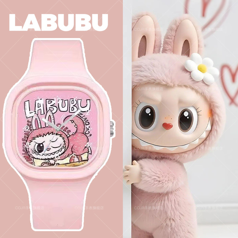 拉布布手表女孩儿童初中小学生labubu卡通高颜值男生只看时间石英,手表,国产腕表,淘宝优惠券,粉丝福利购,淘宝优惠卷