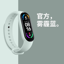 简约高颜值智能手环多功能女款学生运动专用心率健康监测防水手表