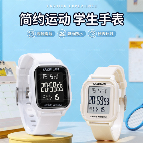 电子手表女款只看时间运动防水
