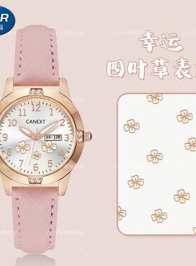 儿童手表女孩初中学生小学生专用只看时间6到12岁夜光女童石英表