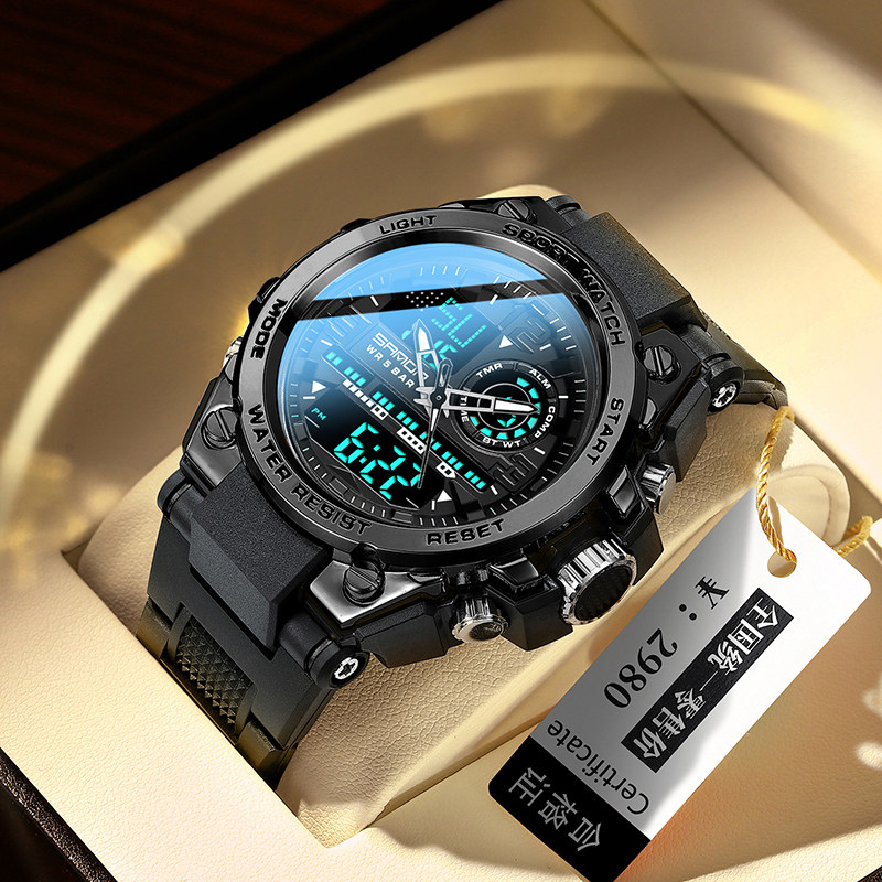 电子手表男款2022年新款青少年初中高中学生专用游泳防水户外运动