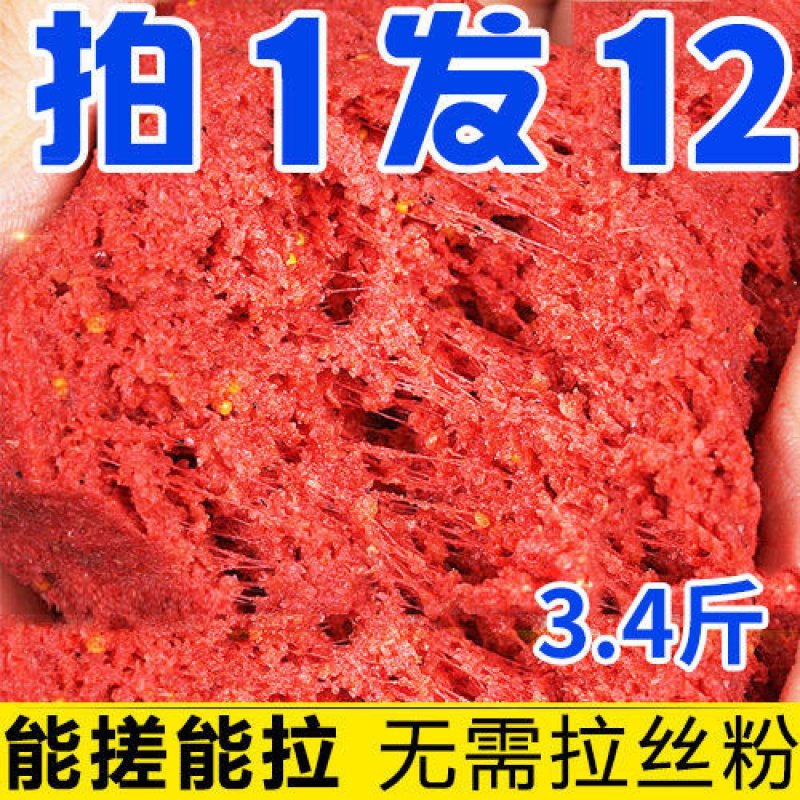 网友分享在meiguo.com的图片