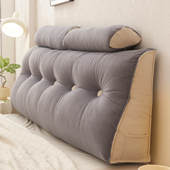 高级感床头靠垫三角床上靠枕护腰榻榻米靠背加厚沙发软包可拆洗