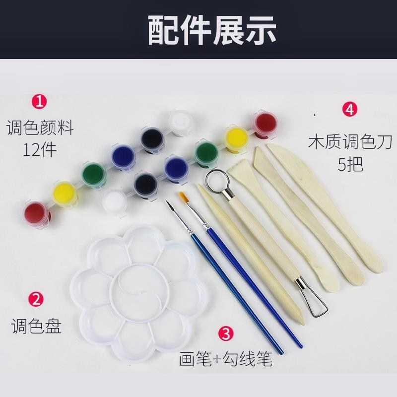软陶泥陶土女孩免烧成人初学者彩色手工学生粘土套装制作人偶