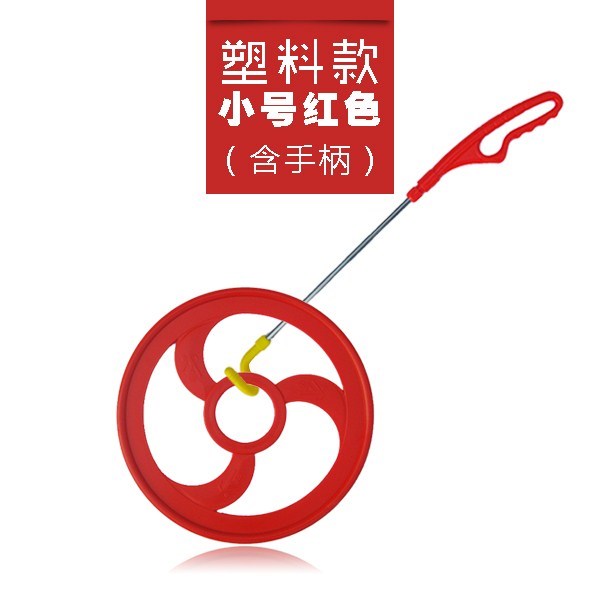 幼儿园转轮运动室外活动游戏器材体育玩具户外儿童小型器械晨间