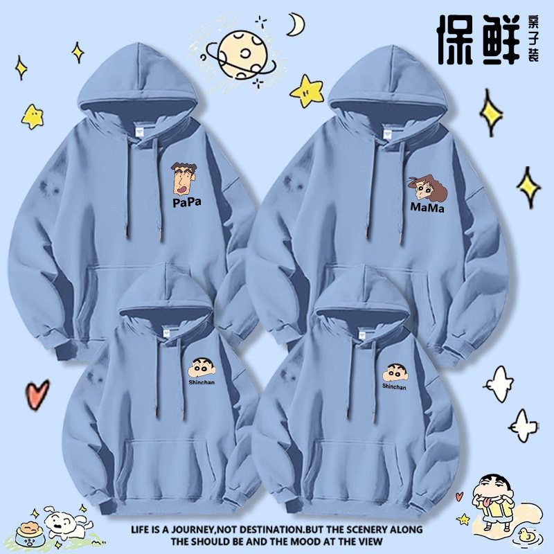 蜡笔小新动漫卫衣母子亲子装一家三口四口衣服纯棉春秋季连帽外套