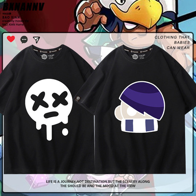 荒野乱斗艾德加T恤男透气夏季短袖2026新款百搭卡通Brawl Stars
