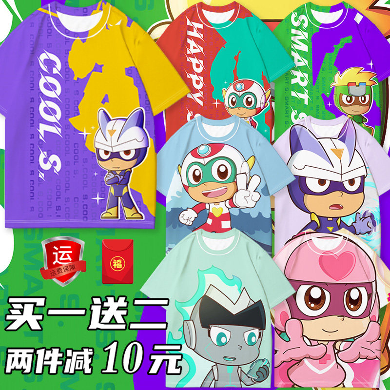 开心超人T恤男童印花儿童短袖甜心衣服粗心小心夏速干宽松百搭