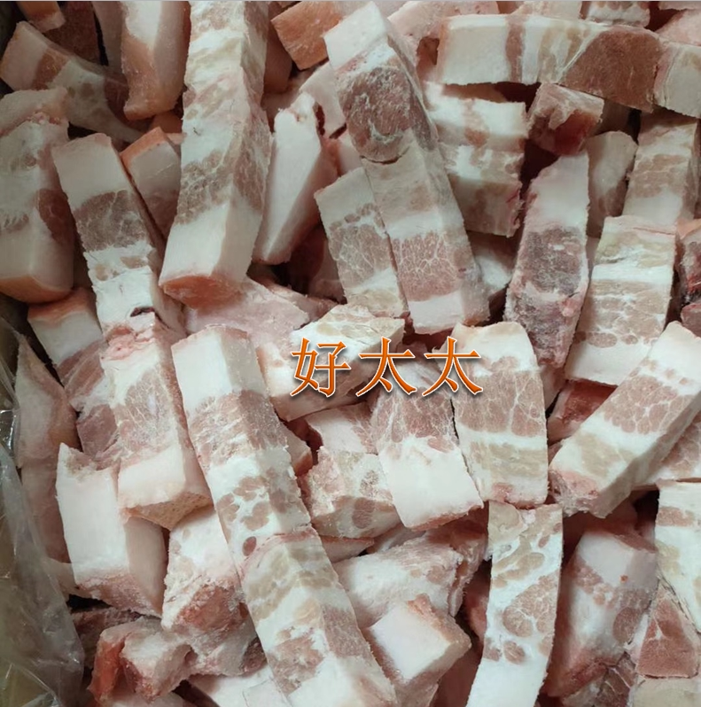 净重19斤五花肉丁新鲜冷冻猪肉丁快餐店食材厂家直销猪肉片猪肉丝