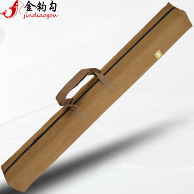 帆布手提渔具包大容量伞包一体