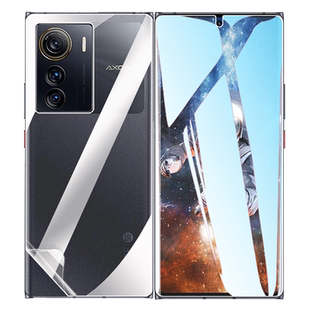 艾思度适用ZTE中兴Axon50Ultra保护膜全屏高清axon50ultra水凝软膜曲屏新品A2024H护眼防摔屏幕抗指纹磨砂贴