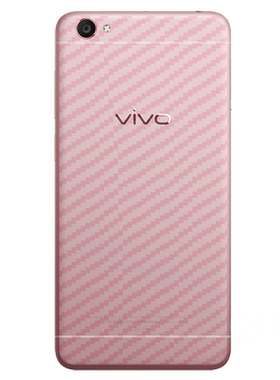 vivo抗指纹半透明防滑手机贴膜