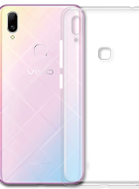 适用vivoz3手机壳vivo Z3i防摔透明壳Z3A轻薄外套V1813BA硅胶保护套DA男女款v11i后盖软壳vivi简约ins新潮牌
