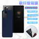 适用于小米mixfold折叠屏手机膜改色M2011J18C全覆盖保护MIX Fold前后防刮内外屏幕软贴彩纸碳纤维背模