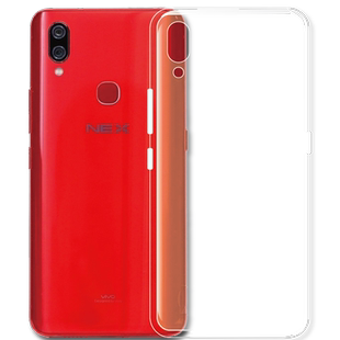 适用vivonex手机壳vivo NEX硅胶保护套nexS后盖软壳nexa全包边透明壳前后指纹版防摔壳男女款贴膜壳轻薄外套
