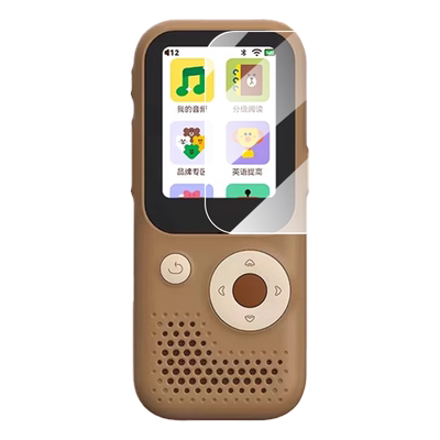 适用听力熊学习机屏幕防刮保护膜