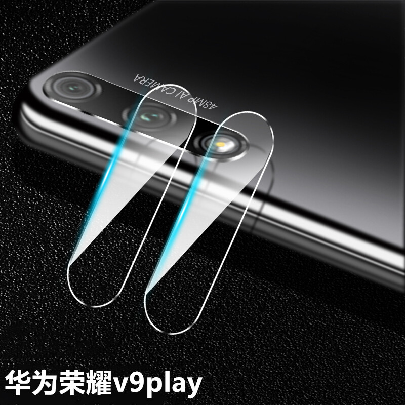 华为荣耀Play手机镜头膜COR-AL00后相机防刮摸v9play摄像头保护片HonorPlay3三高清柔性背贴透明JMM-AL00莫