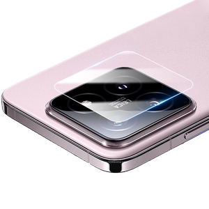 艾思度适用小米14镜头膜xiaomi14pro摄像头保护膜后置防刮相机圈防爆软膜14ultra全包后背镜头镜片软贴膜十四