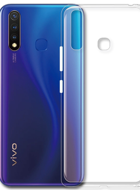适用vivo U3手机透明壳vivou3硅胶保护套V1941A全包V1941T后盖软壳男女款外套vivo z5i简约防摔保护壳手机套