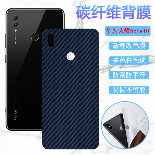 磨砂手感 透气 半透明 防滑防刮