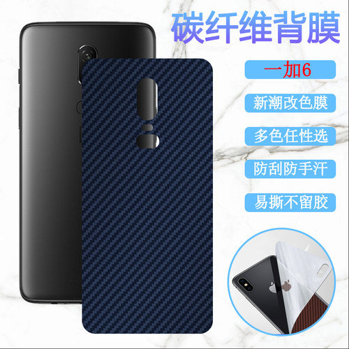 磨砂手感 透气 半透明 防滑防刮
