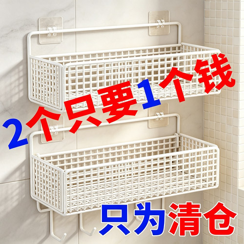 【热卖】加粗加大挂篮大容量