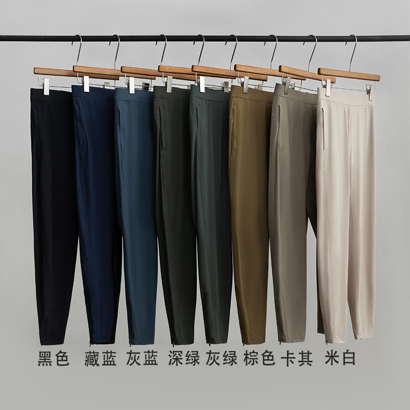 79美金KENNETHCOLE速干长裤