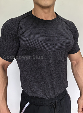 福利特价男子健身短袖修身紧身T恤 抗菌速干除臭seamless科技面料