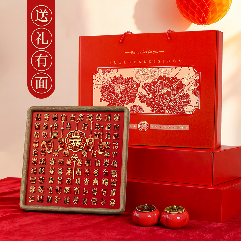 铜雕百喜图立体高档结婚礼物送闺蜜新人浮雕喜字相框成品实用摆件