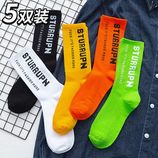 可413高帮袜子男长袜中筒ins潮长筒袜高筒篮球袜街头滑板潮流春