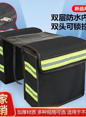 摩托车两侧挎包带盖防水快递包