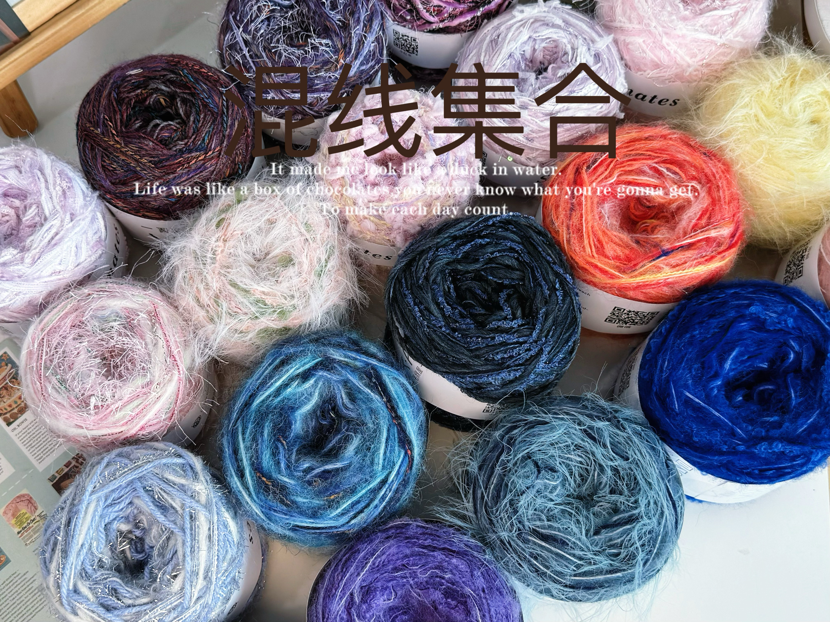 kk毛线屋 手混线集合3 小恶魔女巫帽子手工diy包包围巾帽子毛线