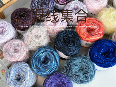 kk毛线屋 手混线集合3 小恶魔女巫帽子手工diy包包围巾帽子毛线