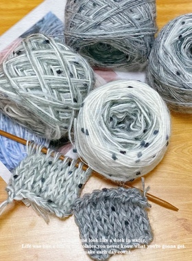 ins灰色男士彩色糖果线 乒乓纱 球球纱豆豆情侣款手工编织配线