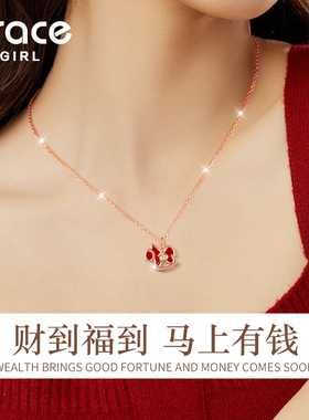 【马上有钱】本命年招财小马项链