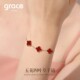 Grace Girl五花四叶草手链女款 银轻奢小众精致情人节生日礼物女生