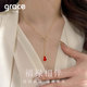 Grace Girl招财葫芦项链轻奢小众红色本命年新年情人节礼物送女友