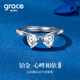Grace Girl铂金蝴蝶结戒指女2026新款 轻奢高级感小众设计送女友