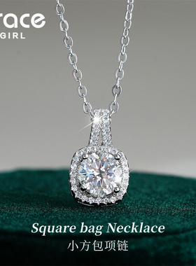 胖东来同款】一克拉方糖项链